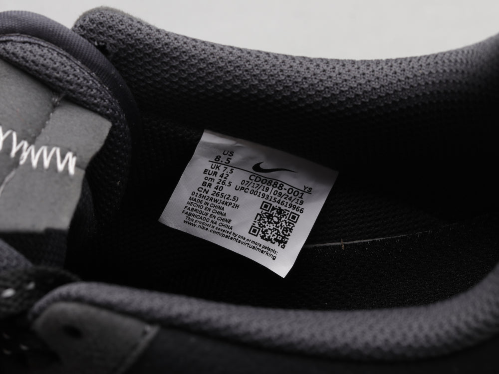 GLM - AF1 luminous black grey