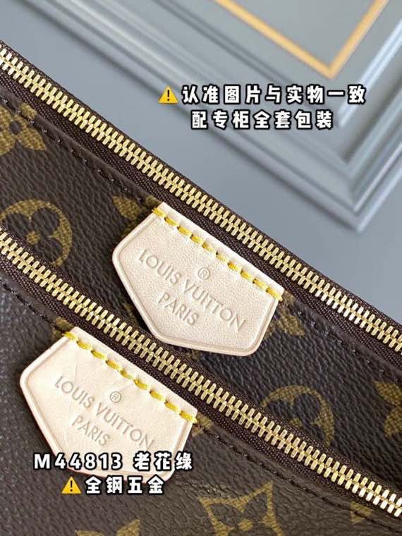 Glami GlamI Lu-Vi Bags - 16952