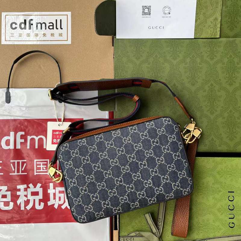 GUI2 Bags - Fashion Bags  421
