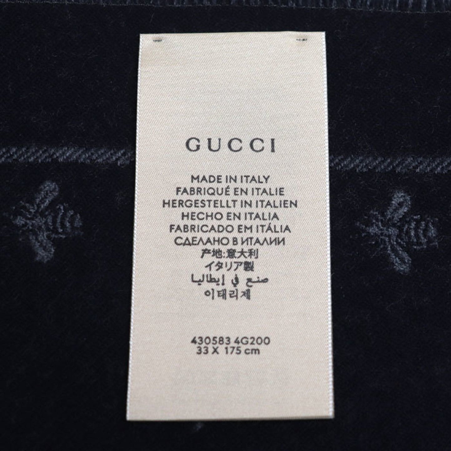 Gucci