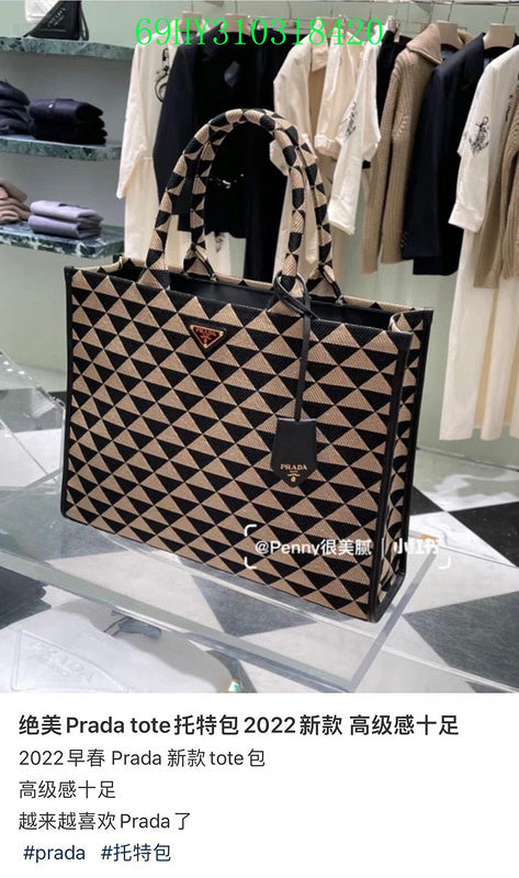 Satchel Bags - PDA Bags - 4590