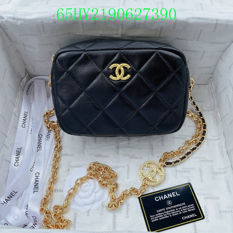 Glami - CHL Bags - 2554