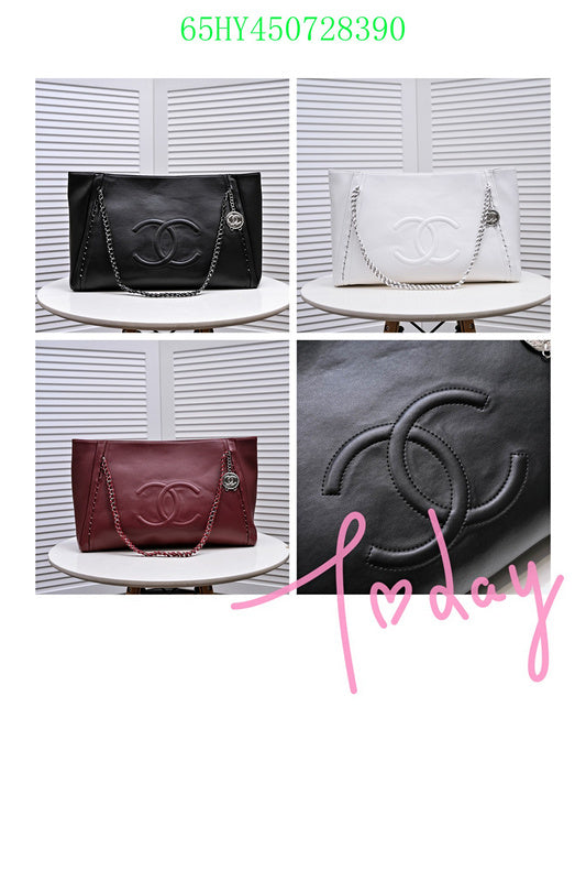 Satchel Bags - CHL Bags - 5037