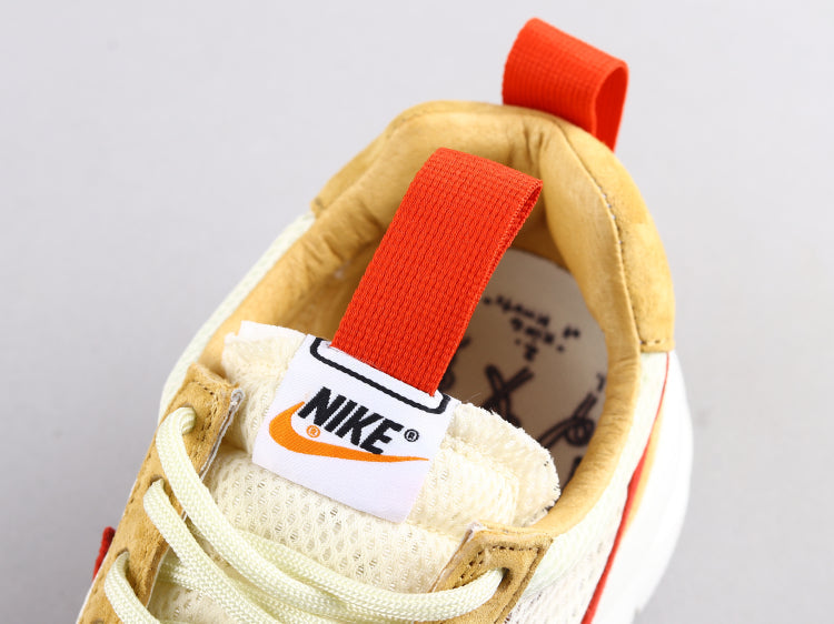 GLM - NKE Hardaway Foam Mars Yard 2.0