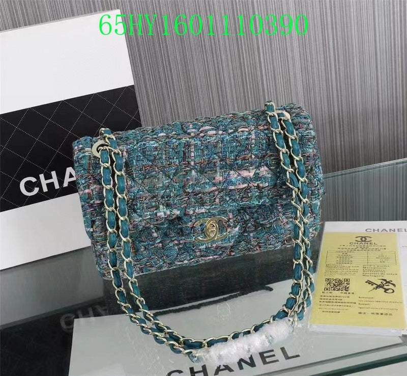 Glami - CHL Bags - 1888