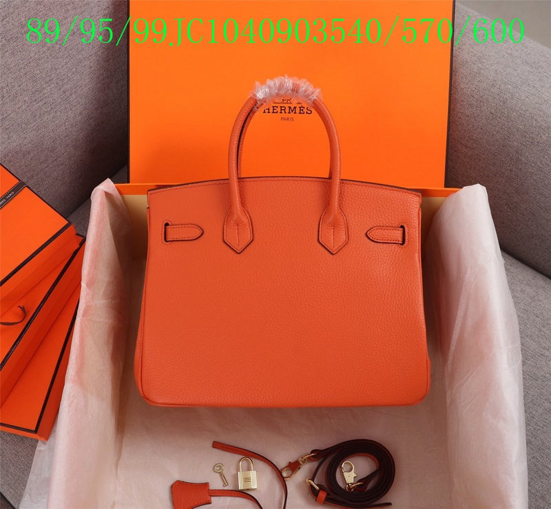 Glami - HMS Bags - 1266