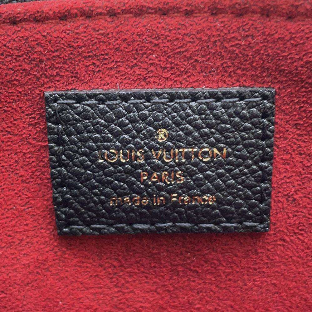 LOUIS VUITTON Petit Palais Noir M58916 Monogram Empreinte Leather Size PM