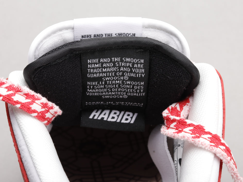GLM - Dubai co-branded Frame Skate Habibi