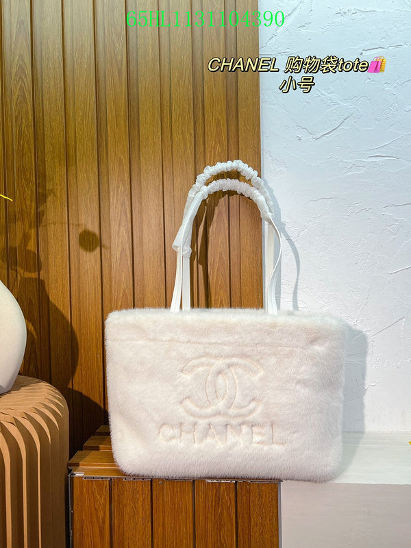 Glami - CHL Bags - 1973