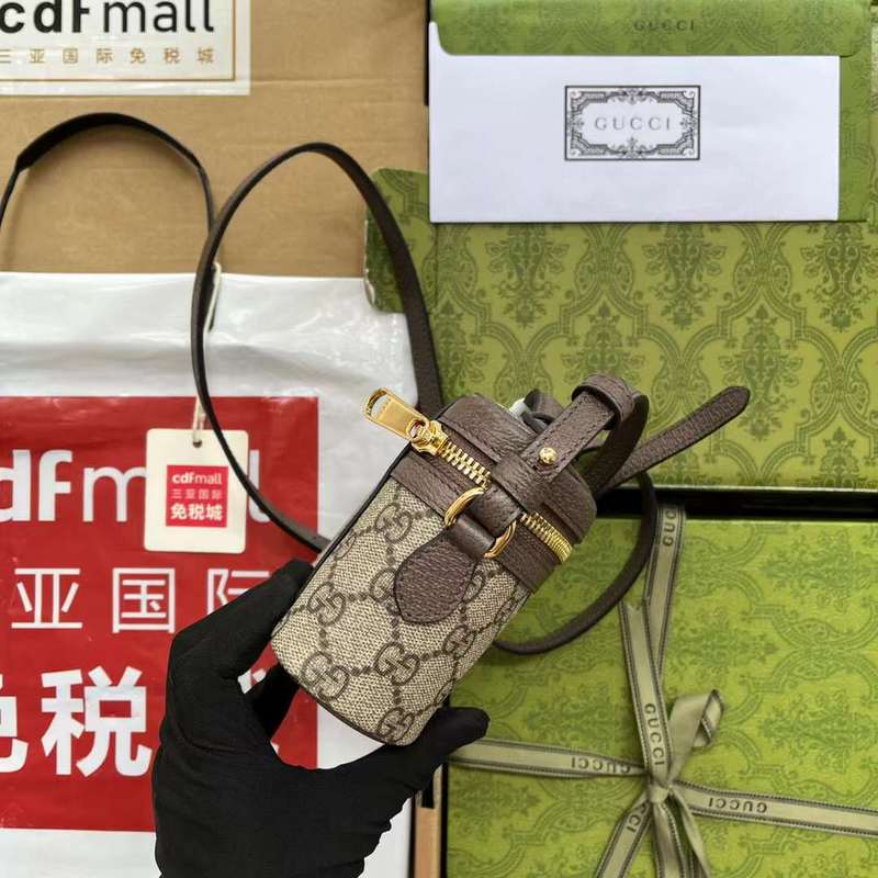 GUI2 Bags - Fashion Bags  311