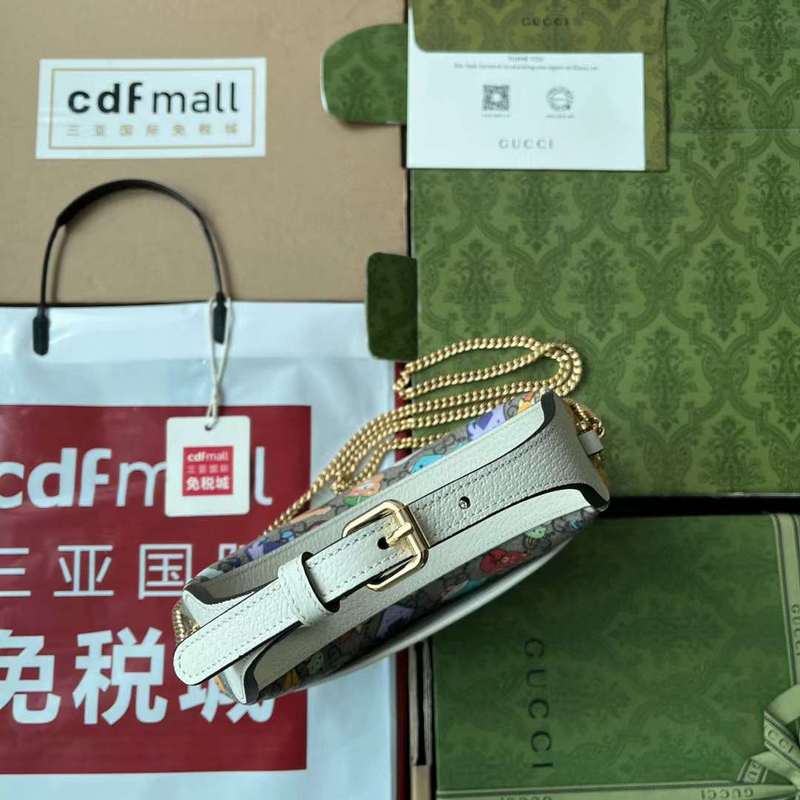 GUI2 Bags - Fashion Bags  086