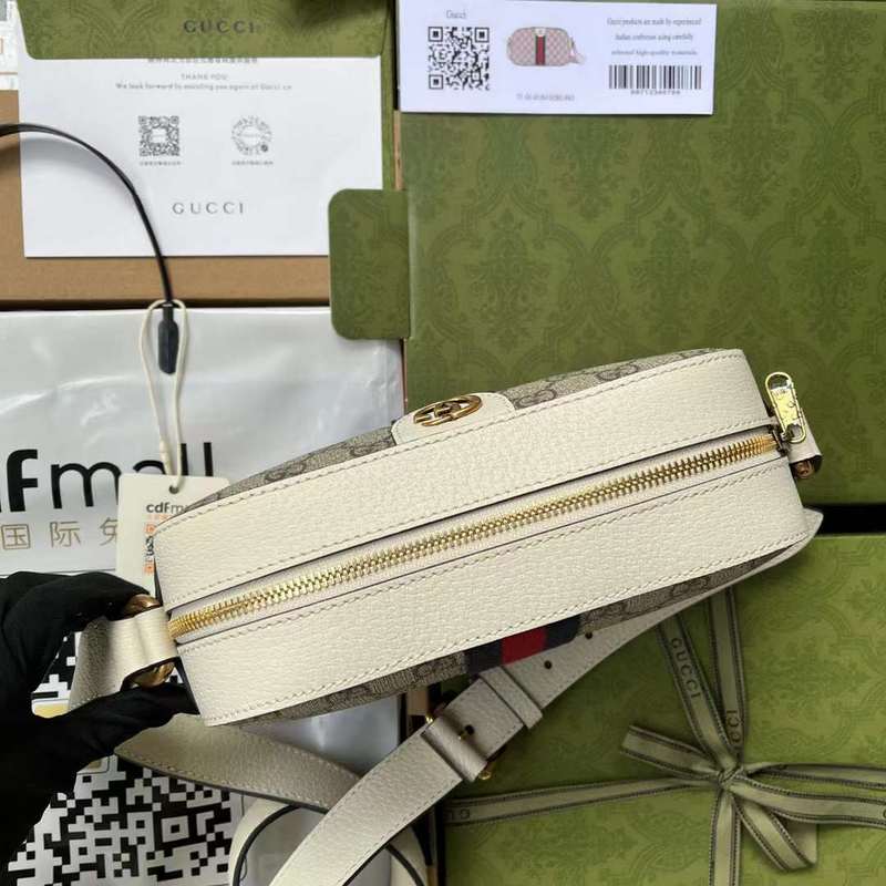 GUI2 Bags - Fashion Bags  526
