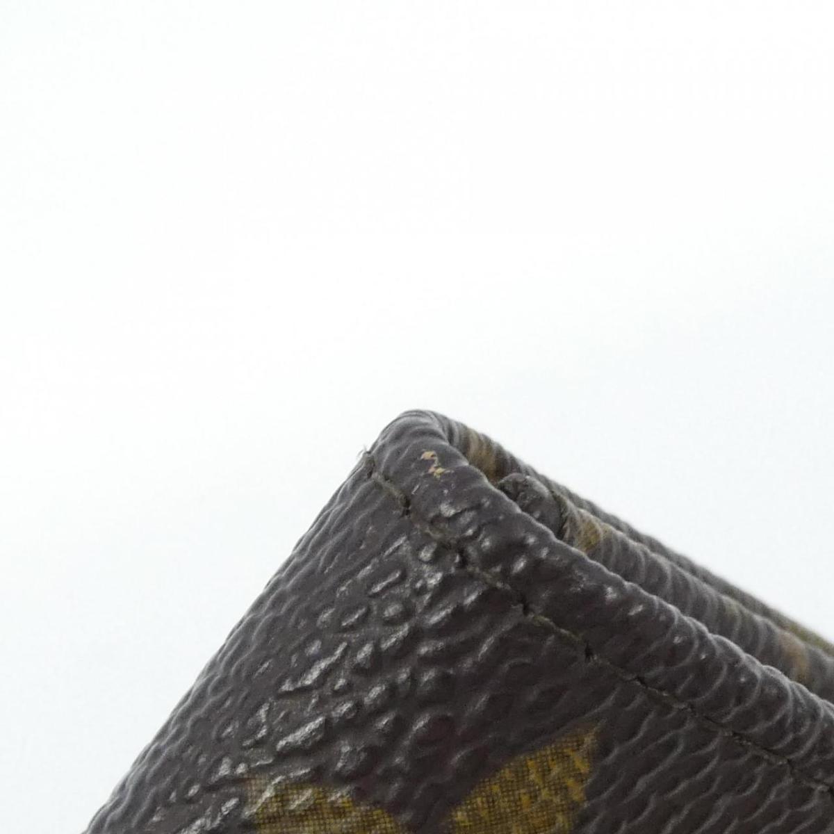 Louis Vuitton Monogram Pouch Lava 23cm M51940 Bag