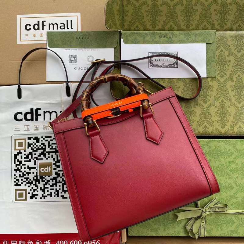 GUI2 Bags - Fashion Bags  470