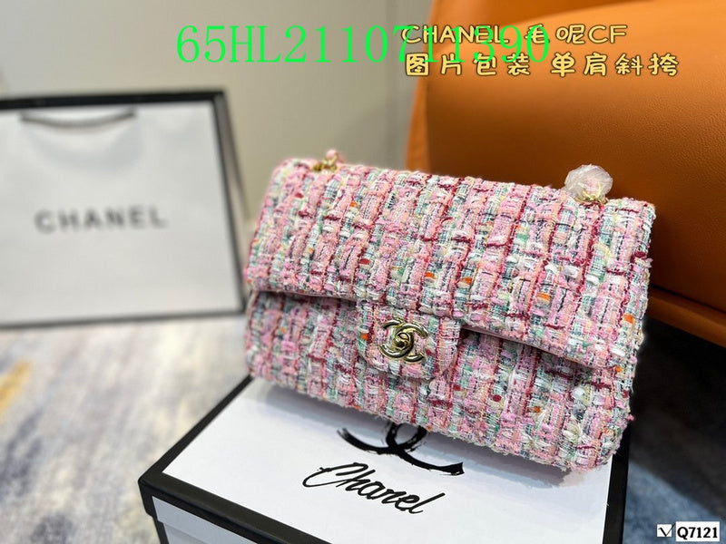 Glami - CHL Bags - 2500