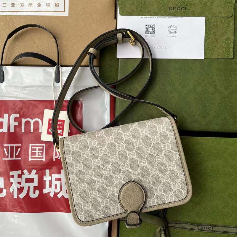 GUI2 Bags - Fashion Bags  432