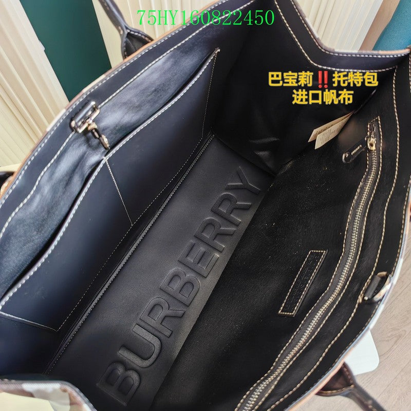 Fan Fashion -GLM - Top quality BBR Bags - 040