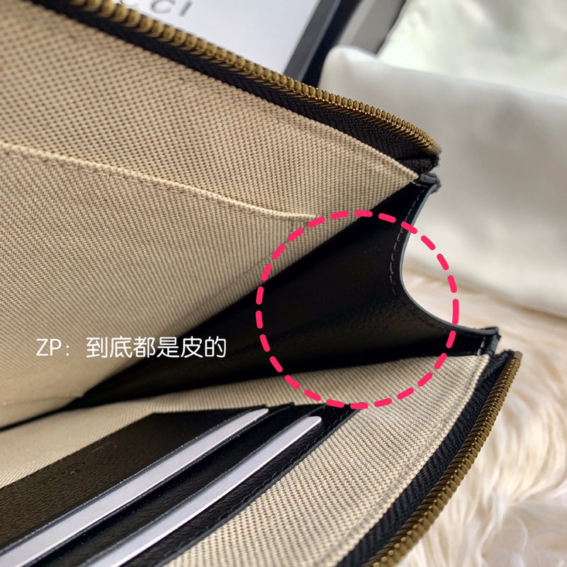 GUI2 Bags - Fashion Bags  1323
