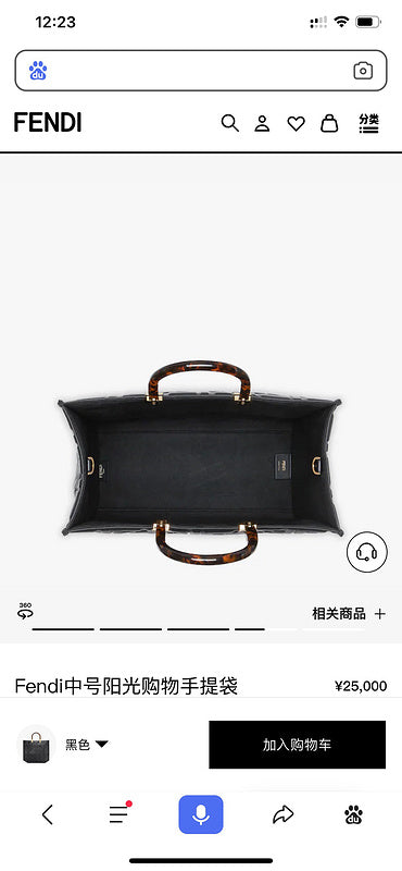 Glami - FDE Bags - 164