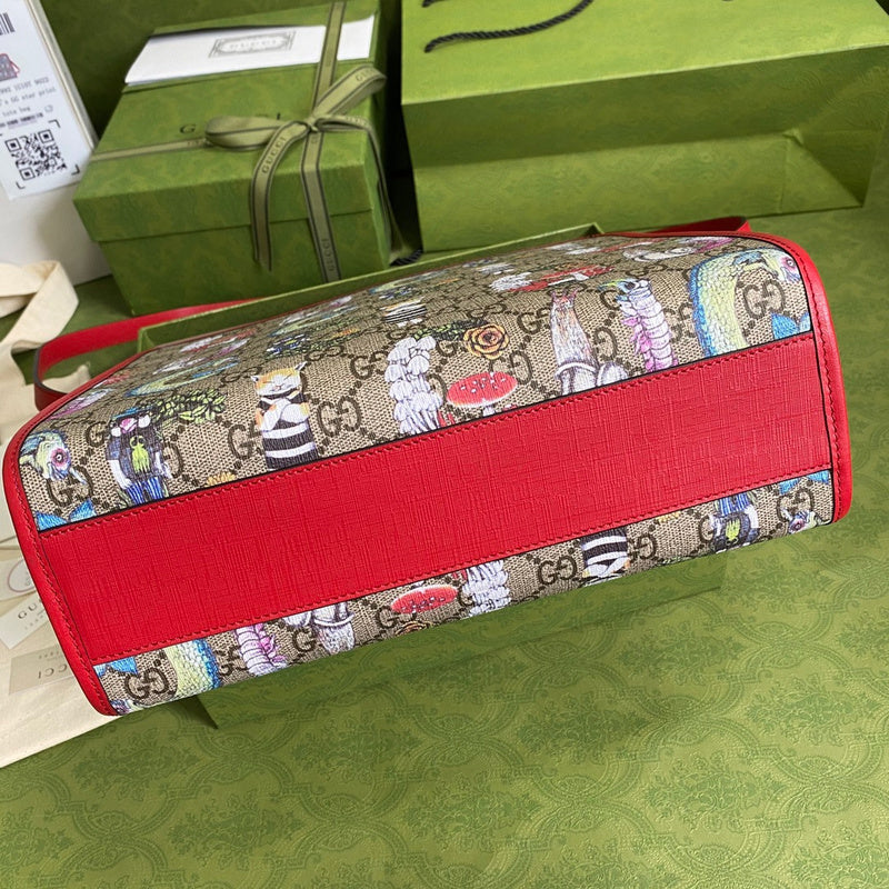 GUI2 Bags - Fashion Bags  1076