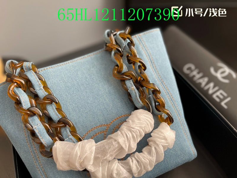 Glami - CHL Bags - 1739