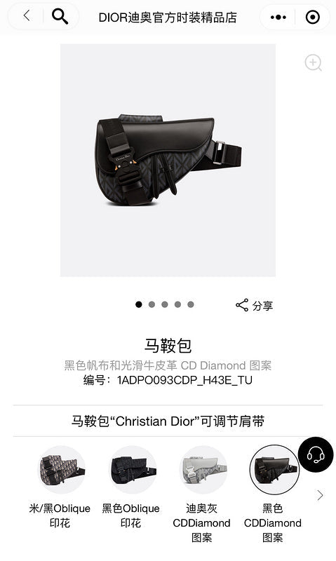 Satchel Bags - DOR Bags - 965