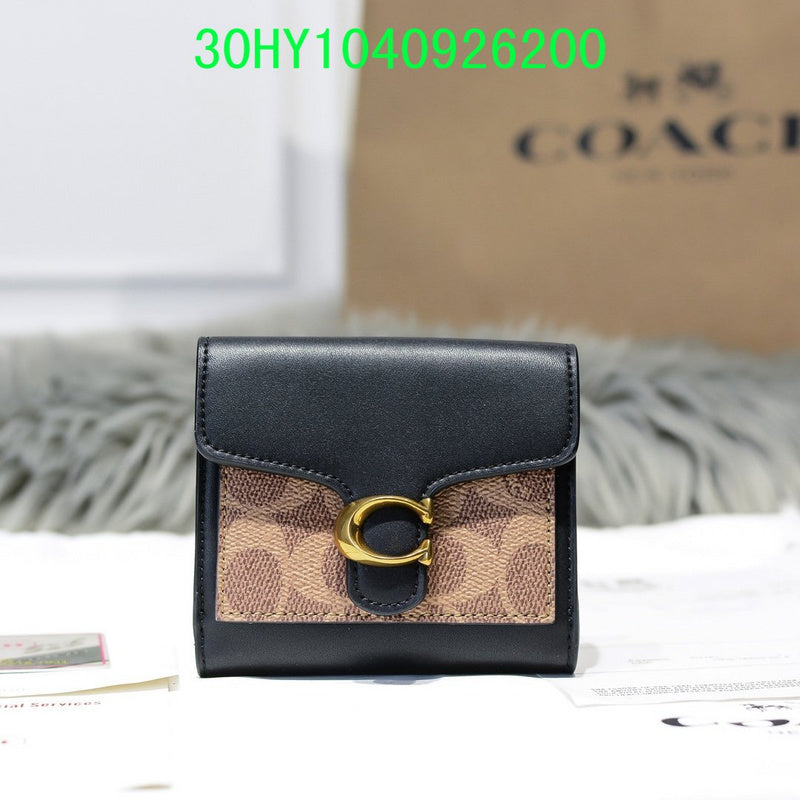 Glami - CAH Wallet - 118