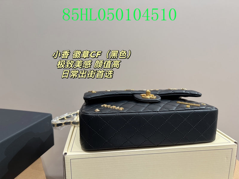 Glami - CHL Bags - 1608