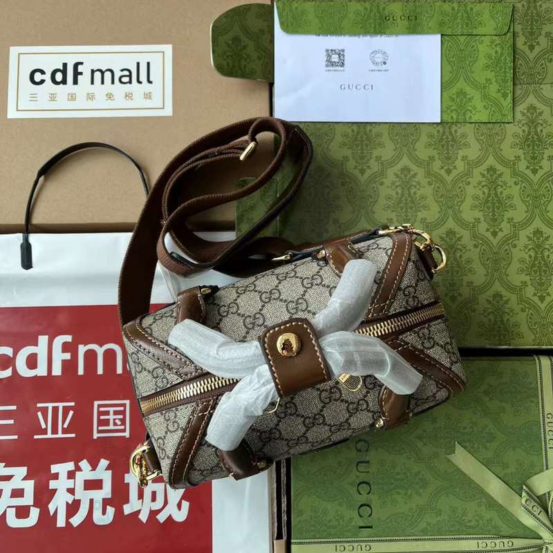 GUI2 Bags - Fashion Bags  265