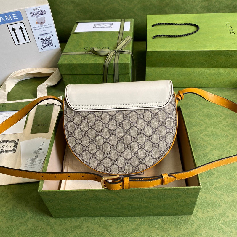 GUI2 Bags - Fashion Bags  1026