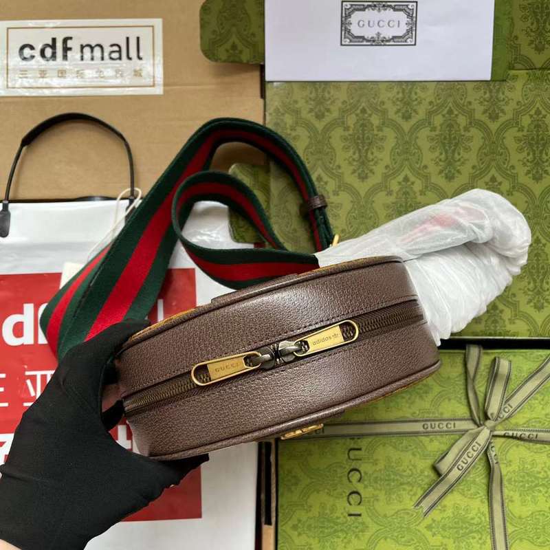 GUI2 Bags - Fashion Bags  317