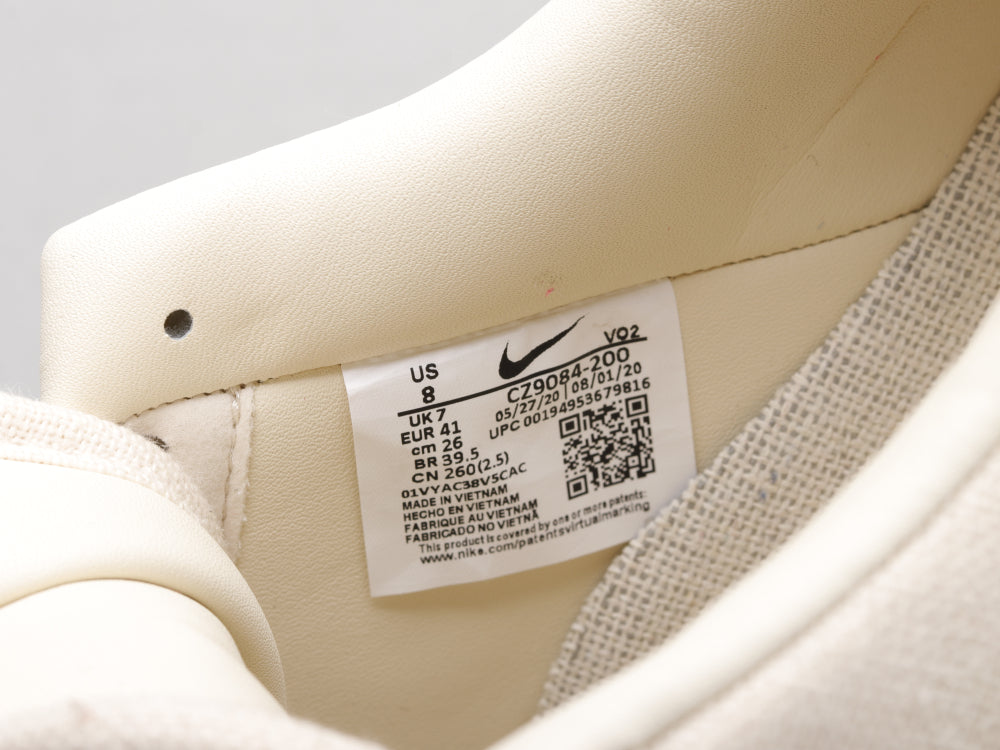 GLM - Stussy x AF1 Beige