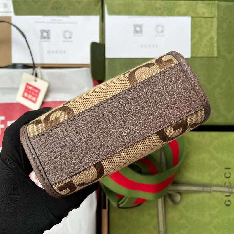 GUI2 Bags - Fashion Bags  450
