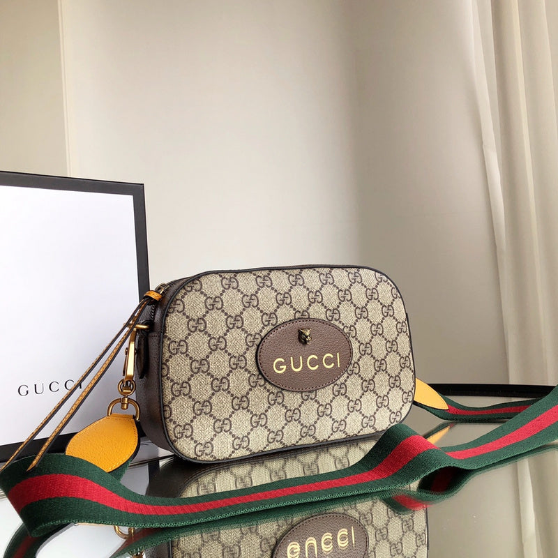 GUI2 Bags - Fashion Bags  1293