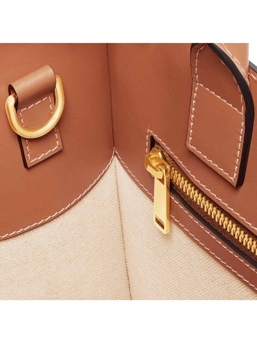 Small Vertical Cabas Celine in Textile with Celine All-Over Print Natural/Tan
