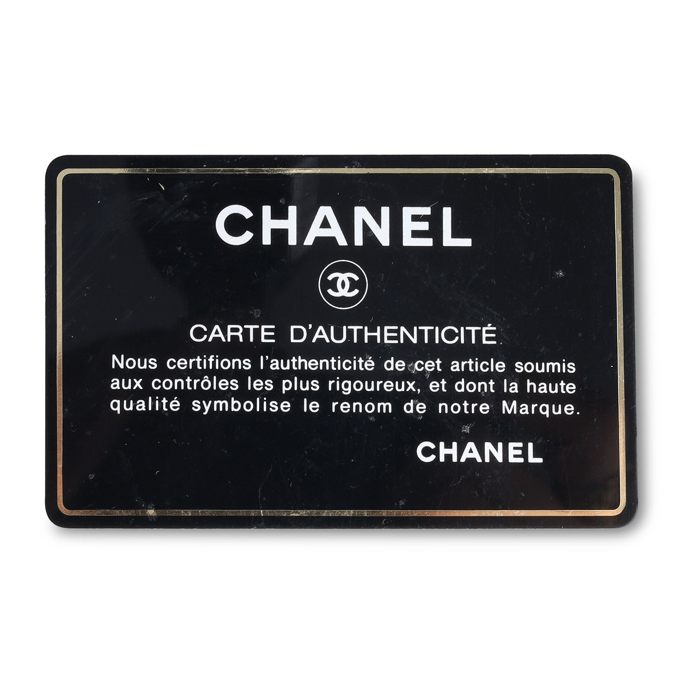 Chanel Vintage Classic Flap - Medium