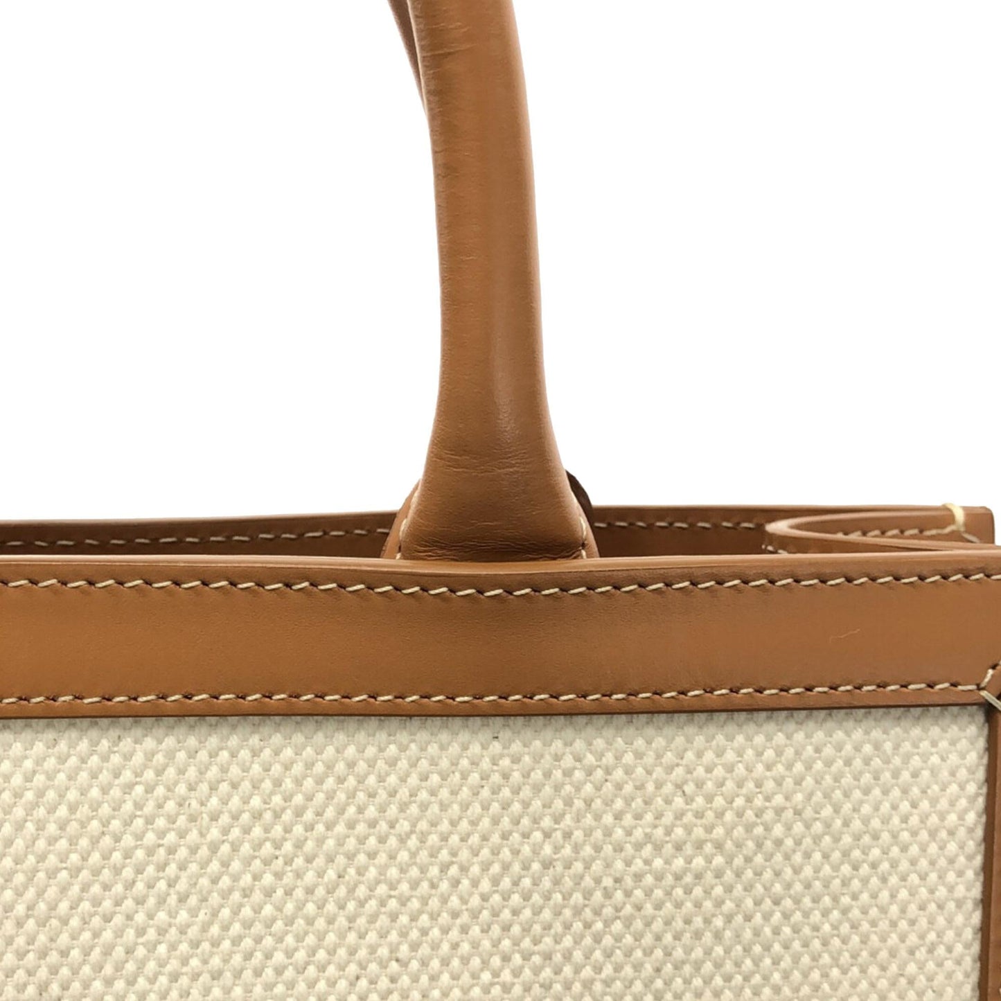 Celine Small Canvas Vertical Cabas Tote (SHG-0RBOk7)