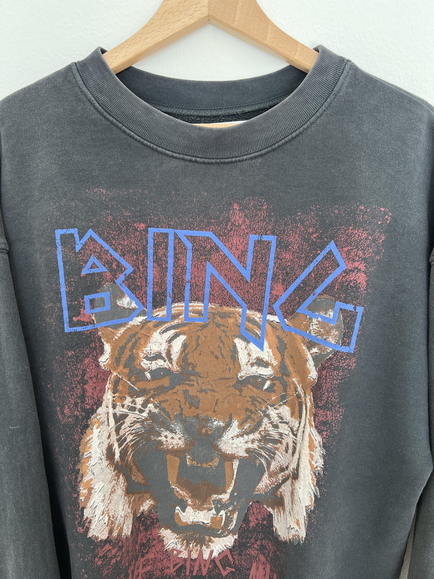 TIGER SWEATSHIRT - SIZE XS