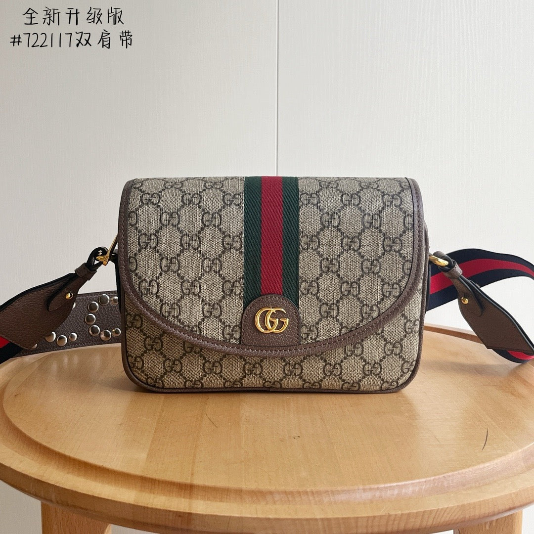 GC702 Ophidia Medium Shoulder Bag / 10.2x6.7x2.7inch
