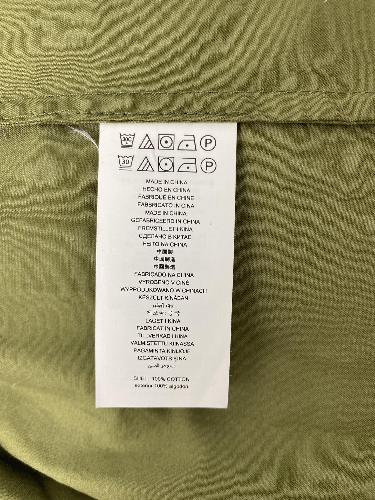 LIGHT CARGO JACKET WITH BUTTERFLIES - SIZE SMALL