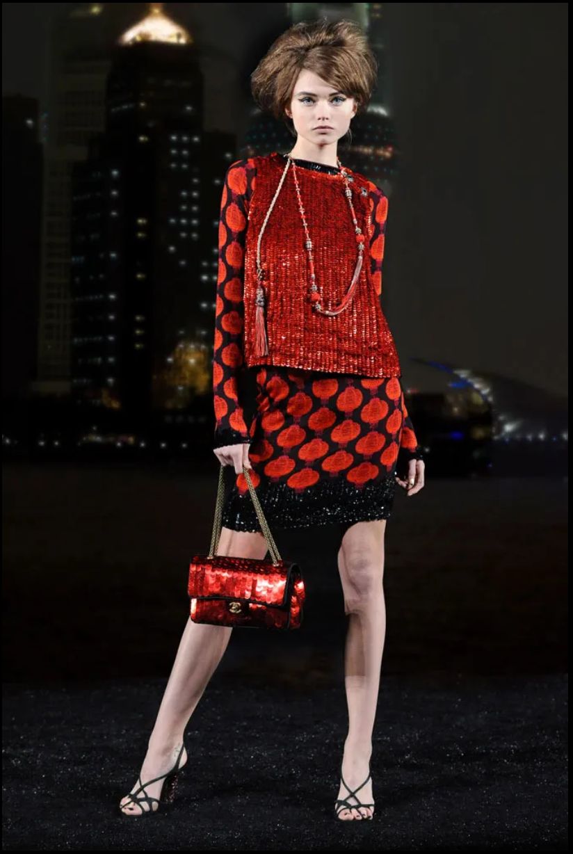 Sac Ã  paillettes Chanel 2010