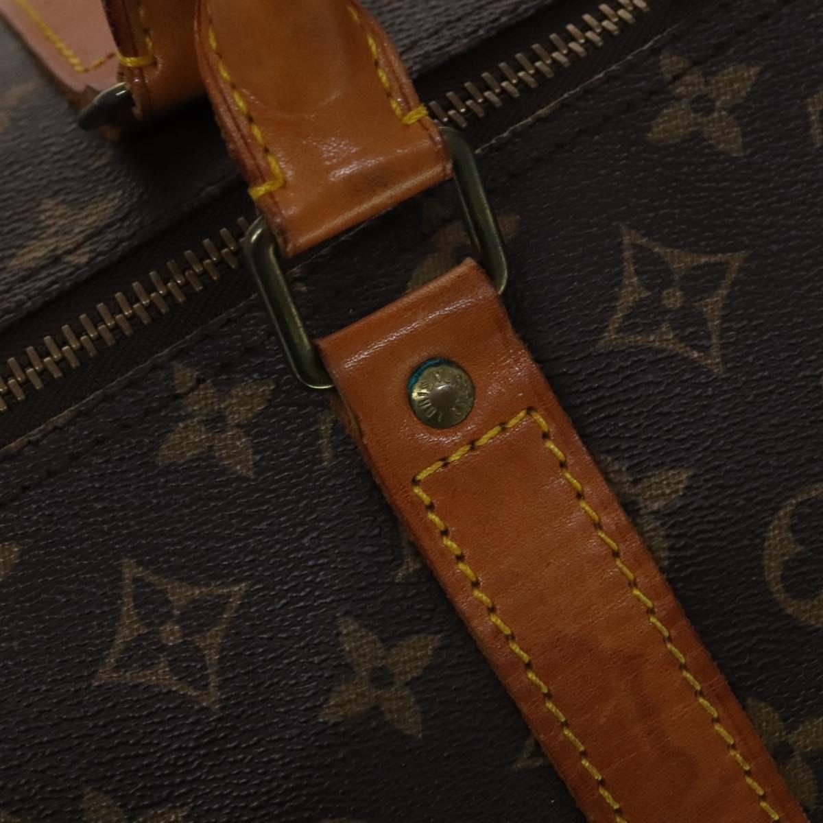 Keepall Bandouliere 50 Monogram