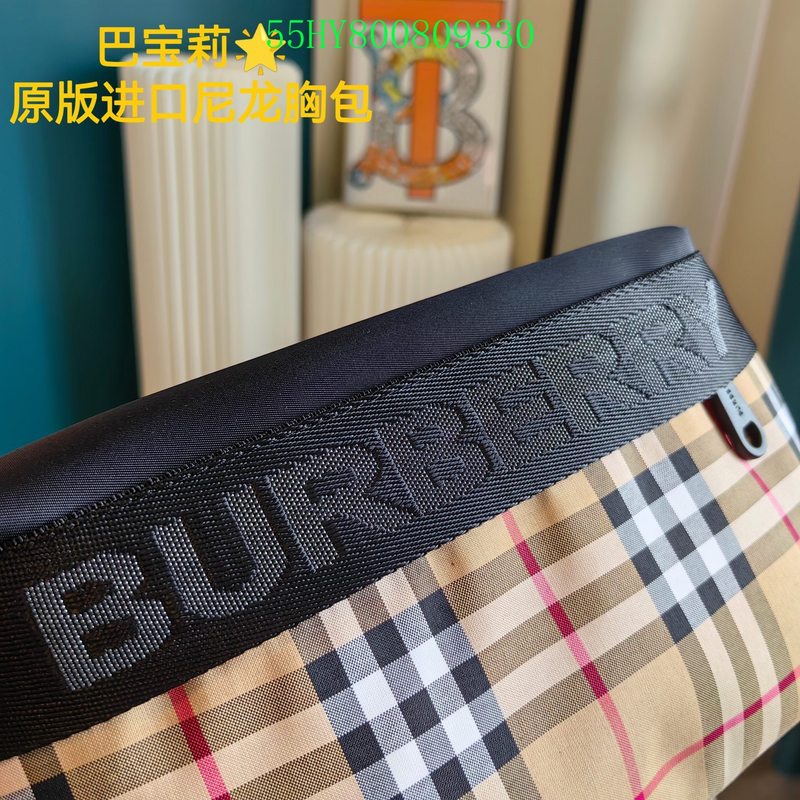 Fan Fashion -GLM - Top quality BBR Bags - 049