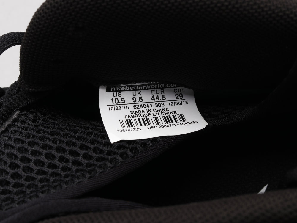 GLM - NKE Hardaway Foam south coast bubble