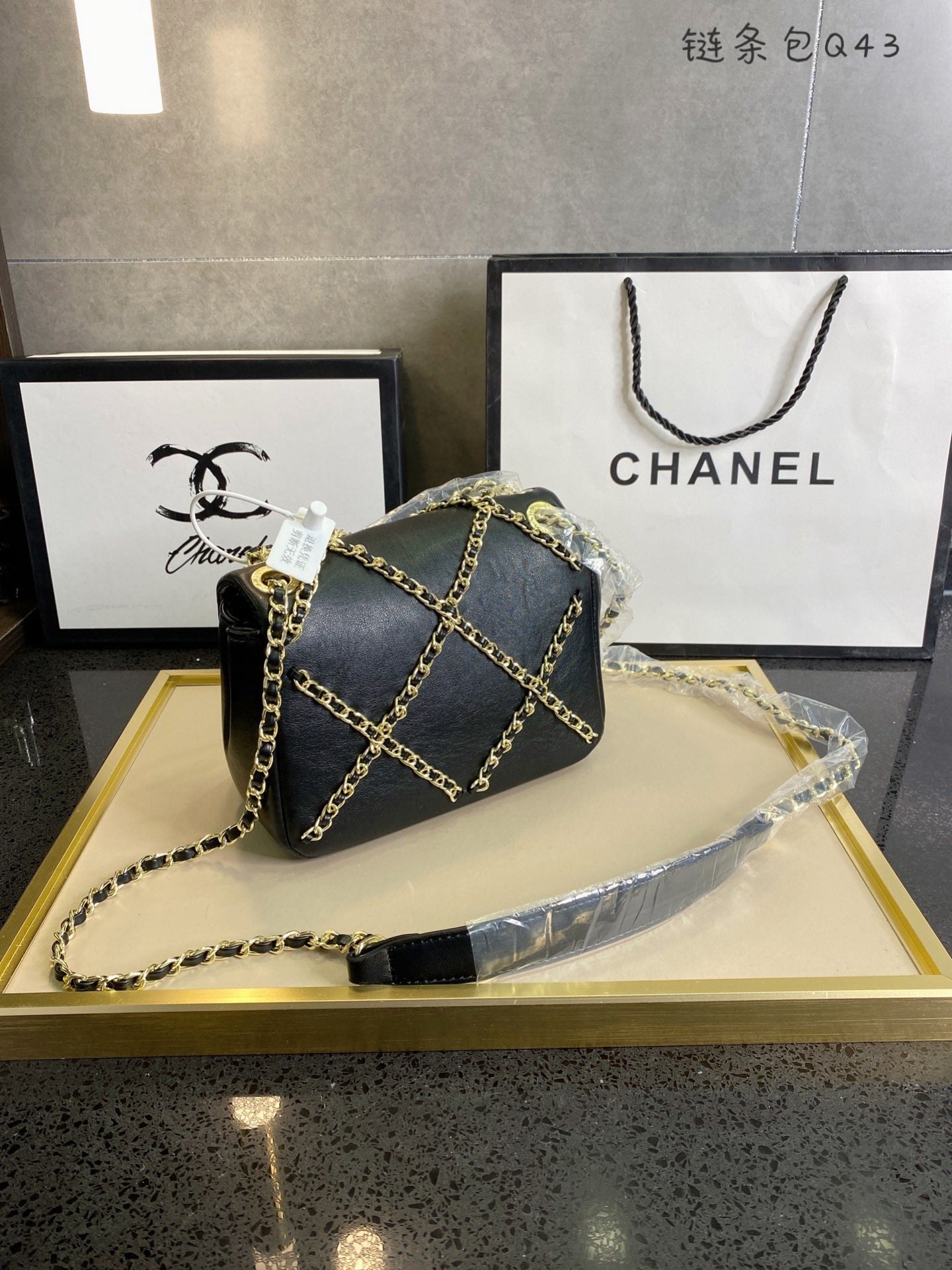 GLM - Top Quality Bags CHL 126