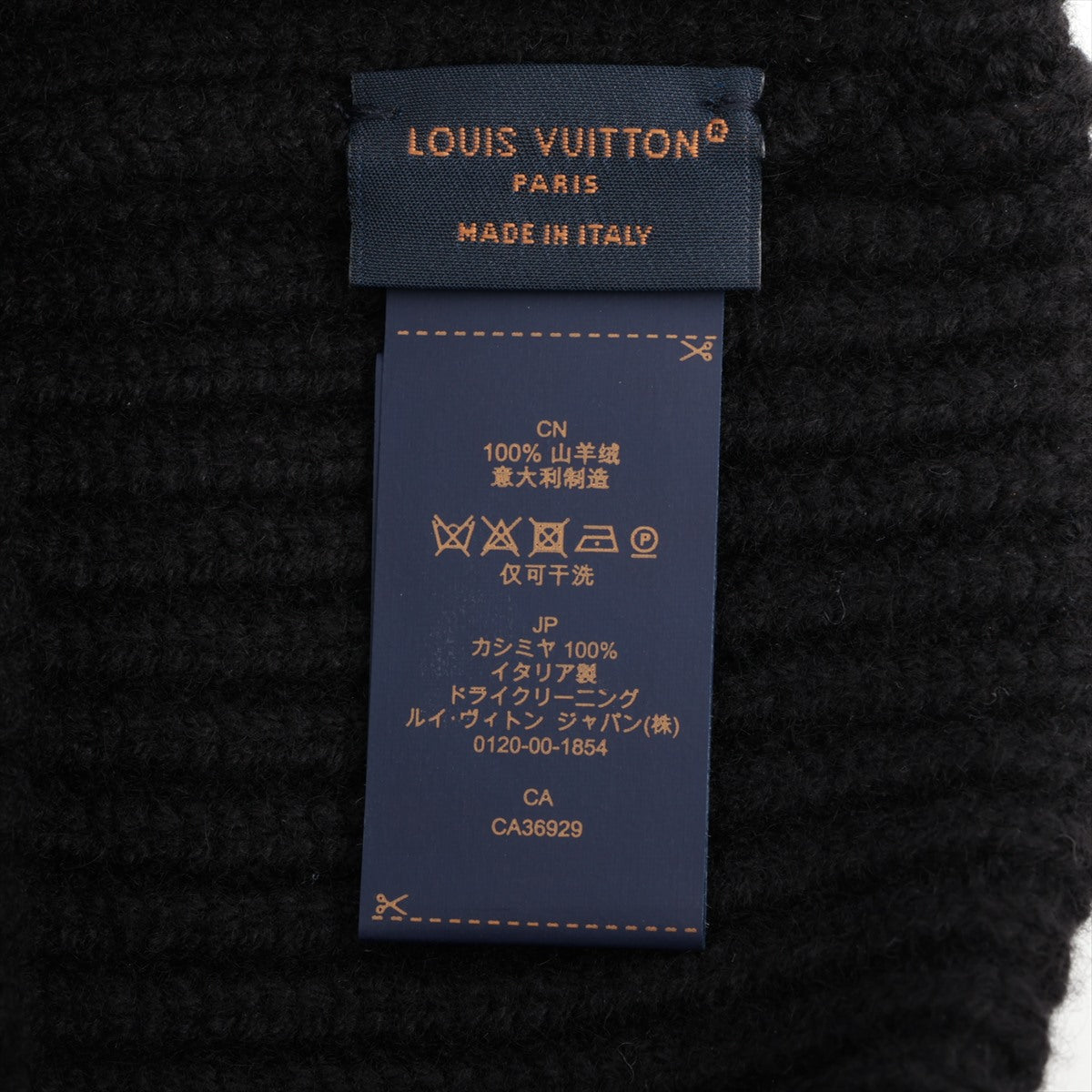 Louis Vuitton M77877 Vinny LV Sparks RN3273 s Cap Cashmere Black