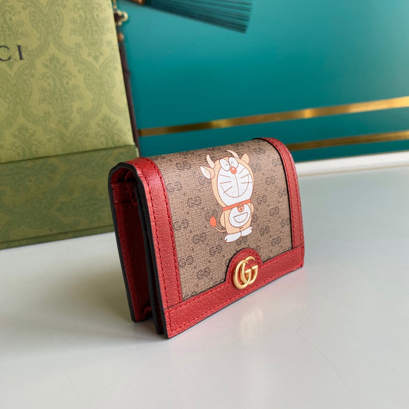 GUI2 Bags - Fashion Bags  824