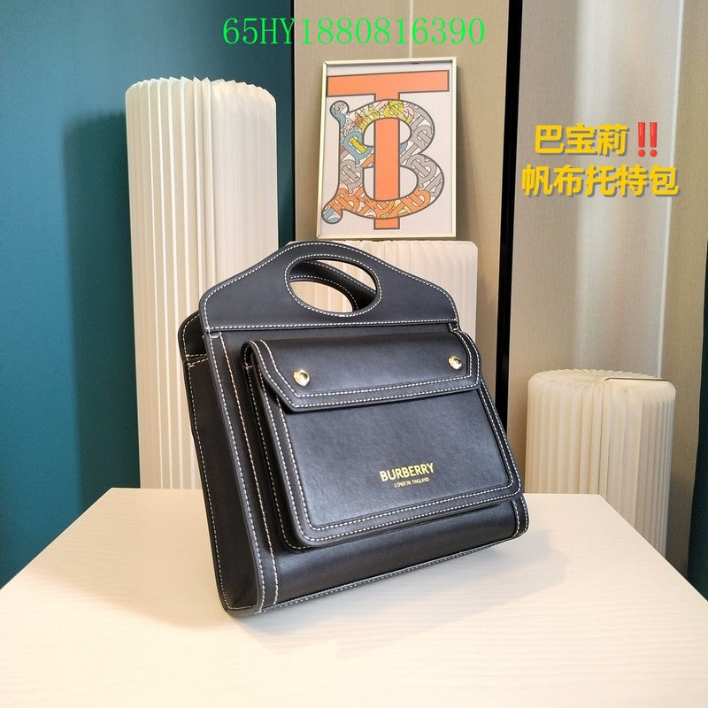 Fan Fashion -GLM - Top quality BBR Bags - 041