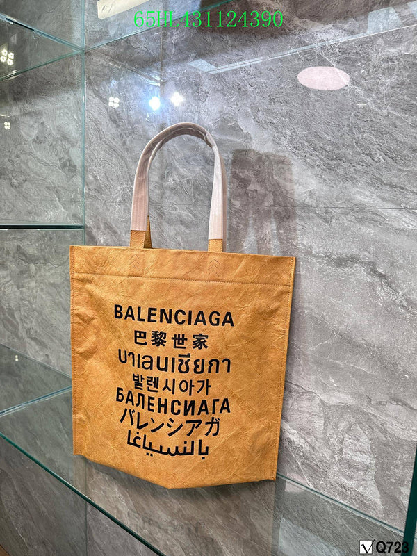 Satchel Bags - BGA Bags - 1977
