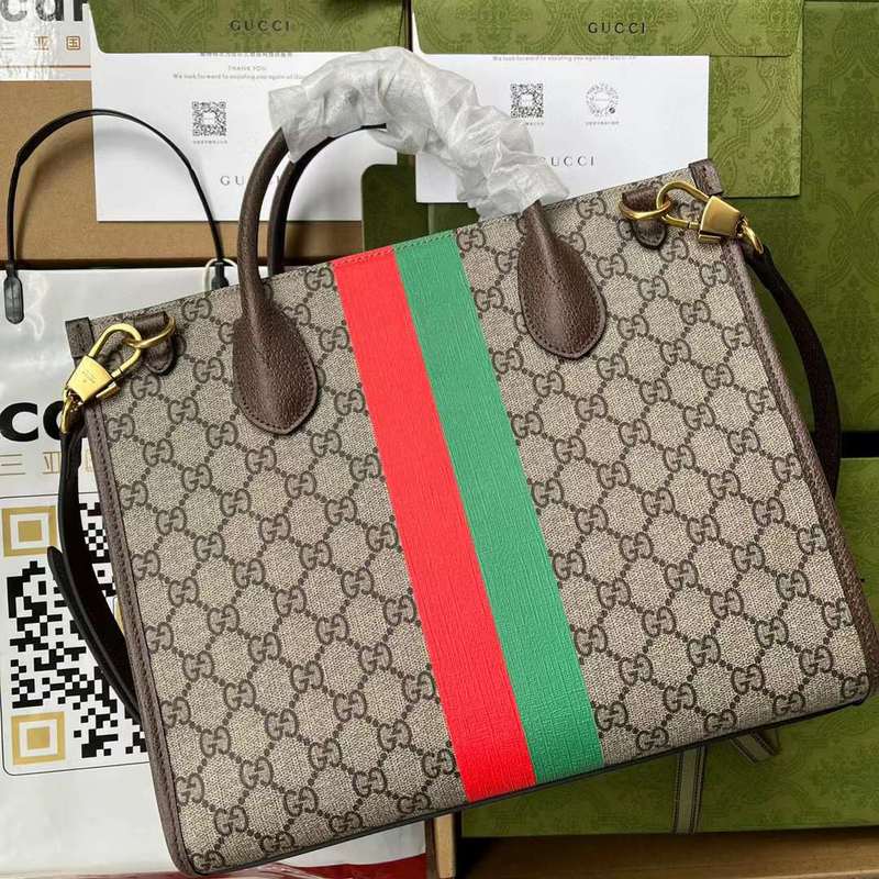 GUI2 Bags - Fashion Bags  535